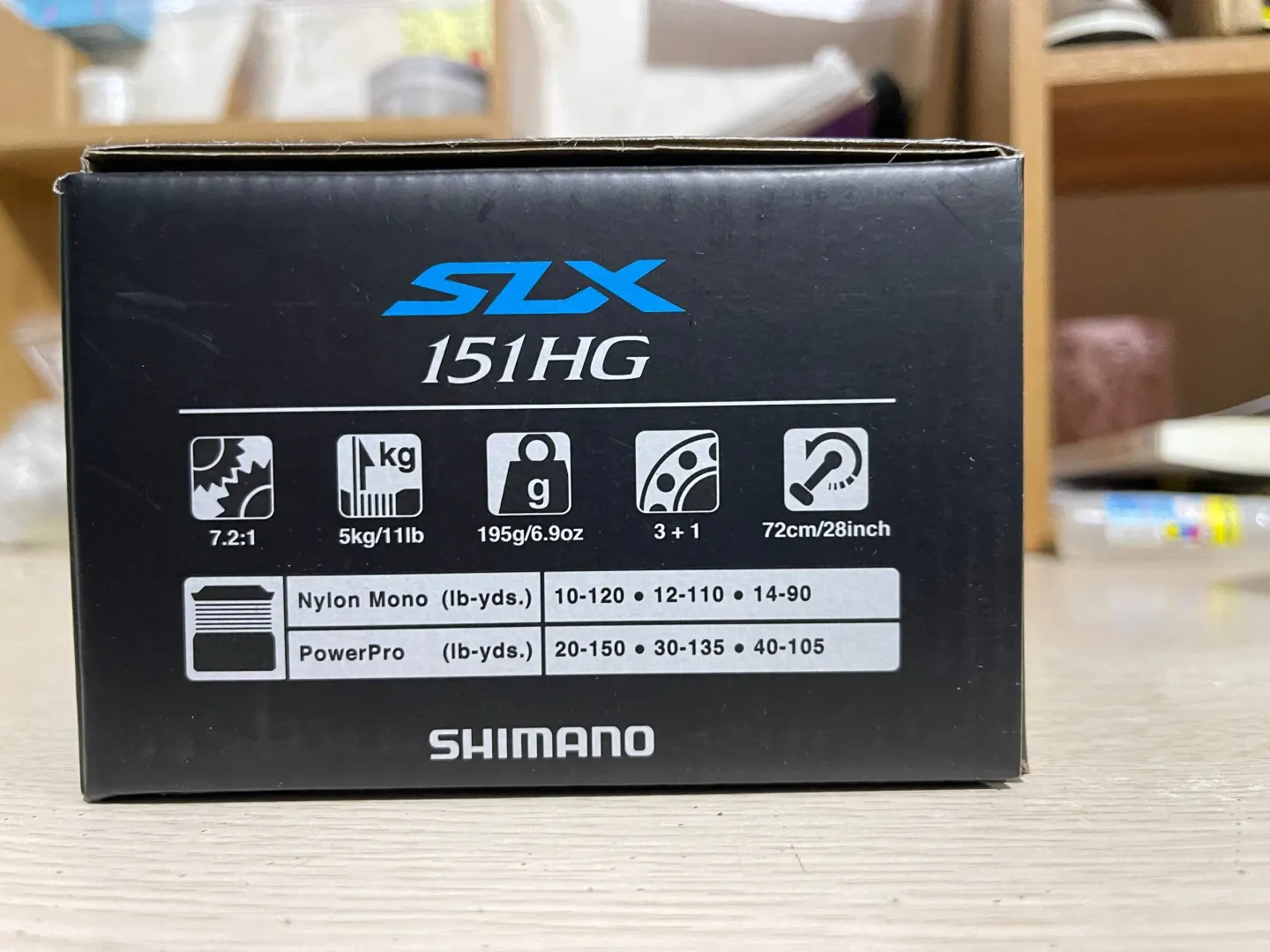 Shimano SLX 151HG